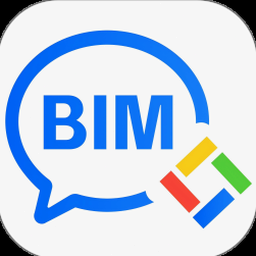 bim看图王 资源封面