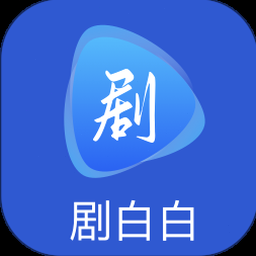 blanca 资源封面