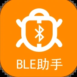ble蓝牙助手状态码133 资源封面