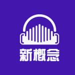 chinesepod intermediate
