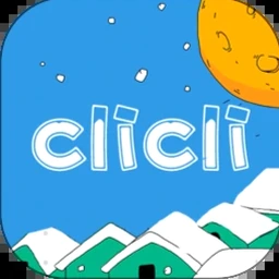 ciiiciiii官网 资源封面