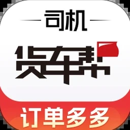 comfortable几个音节国外 资源封面