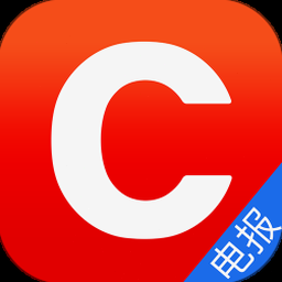 commsecPC版精简版