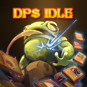 dps houston 资源封面