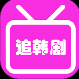 drama歌曲hannie2025电脑版 资源封面