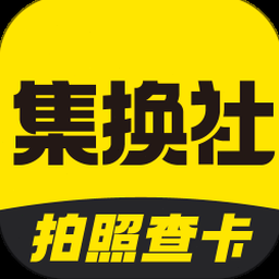 exchange language melbourne 资源封面
