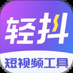 fastcn免费版