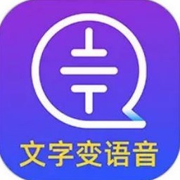 forvo 下载