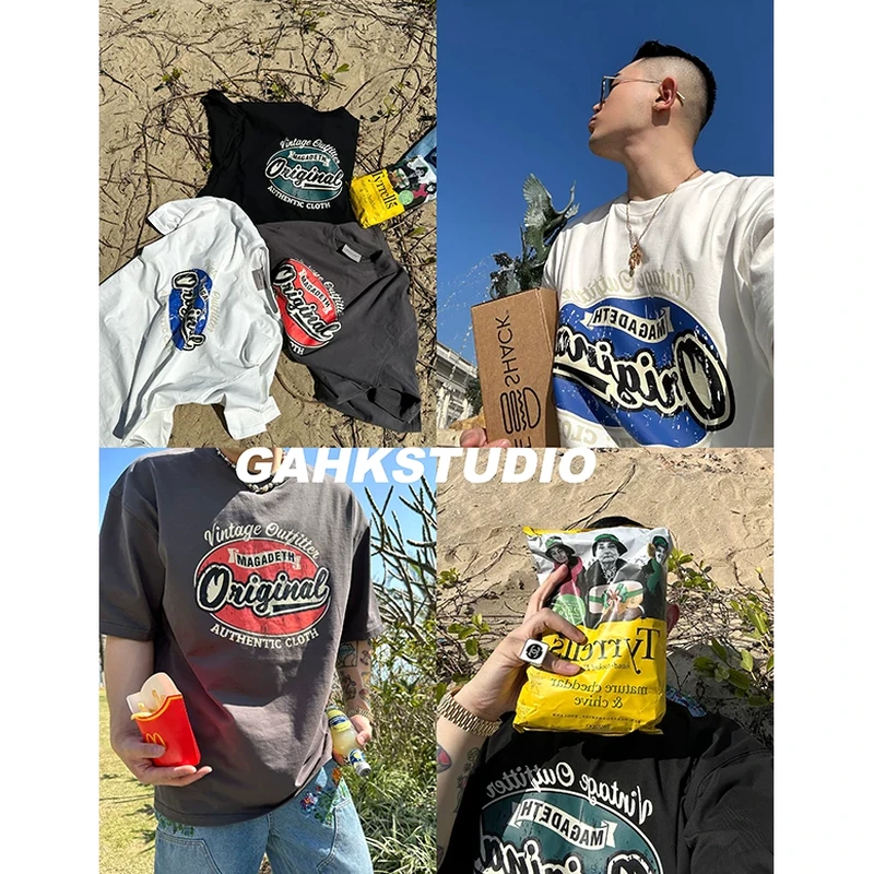 gahkstudio官网下载 资源封面