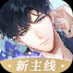 good night moon网页版 资源封面