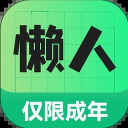 简单工作调度器下载官网