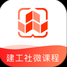 建筑维护包括哪些