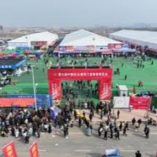 建筑协会证书查询 资源封面