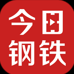 今日钢铁网