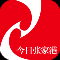 今日张家港app下载 资源封面