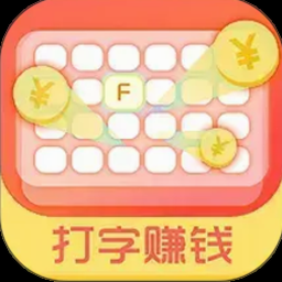 金钱咒语大全 资源封面