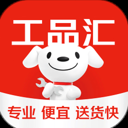 京东工品汇入驻条件 资源封面