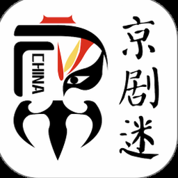 京剧迷伴奏 资源封面
