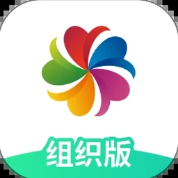 经合组织成员 资源封面