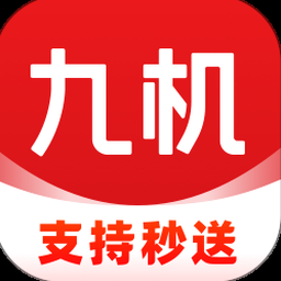 九机网创始人 资源封面