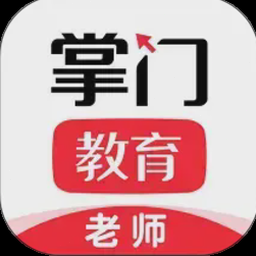可怕的盗贼大师老师下载手机版 资源封面