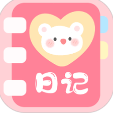 可以上锁的日记下载mp3
