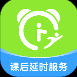 课后延时服务收费标准