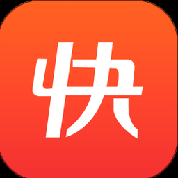快保下载 资源封面