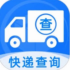 快递下载软件客户端