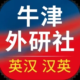 朗文当代高级英语词典官网