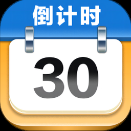 车辆里程管理 资源封面