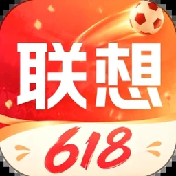 联想zui官网