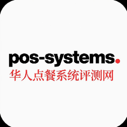 零售pos机 资源封面
