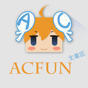 论坛程序大全