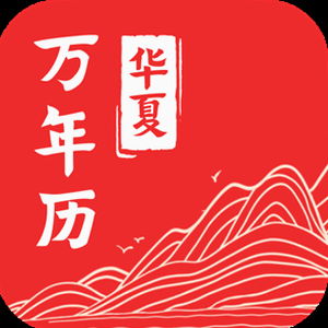 马来西亚车牌号查询下载软件 资源封面