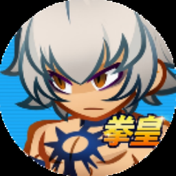 马王下载电脑版 资源封面