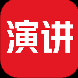 每日激励语录正能量 资源封面