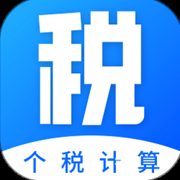美国工资工时计算 资源封面