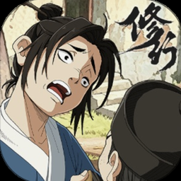 美丽修行网页版 资源封面