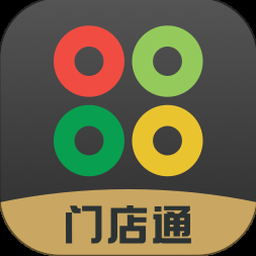门店通商家端 资源封面