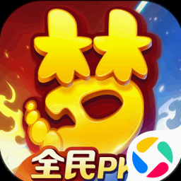 梦幻西游藏宝阁手机版 资源封面