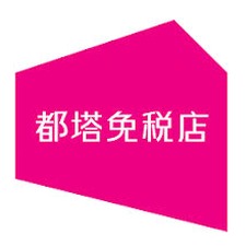 免税手机 不保修 资源封面
