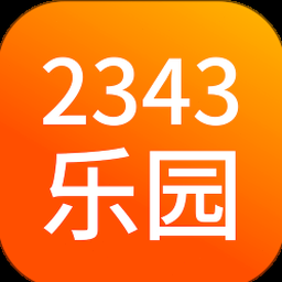 名言名句大全100句 资源封面