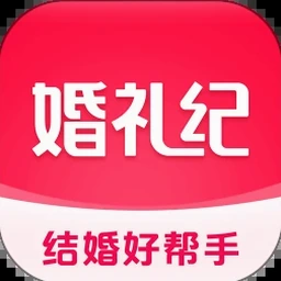 男士婚礼服装推荐 资源封面
