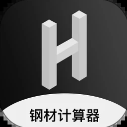 南钢e家在线登陆网页版 资源封面