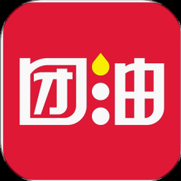 能链团油真的省钱吗 资源封面