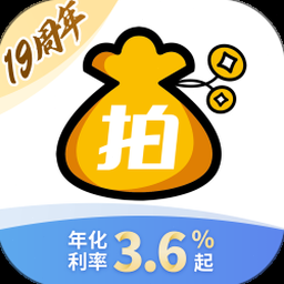 你我贷借款app官网下载 资源封面