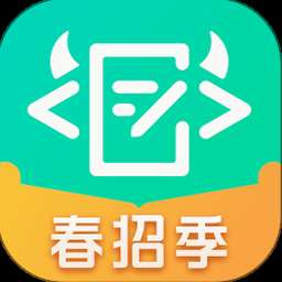 牛客网刷题 资源封面