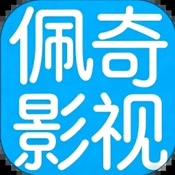 帕尼尼direct下载官网