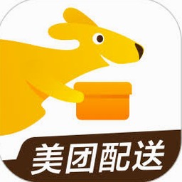 配送管理方案